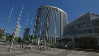 Link to Video | financial centre, Hesse, big city, Frankfurt am Main, Germany, city