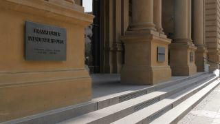 Link to Video | Börsenplatz, Deutsche Börse, security, exchange, financial market, financial sector