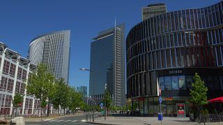 Link to Video | financial centre, Hesse, big city, Frankfurt am Main, Germany, city