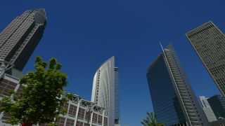 Link to Video | financial centre, Hesse, big city, Frankfurt am Main, Germany, city