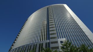 Link to Video | financial centre, Hesse, big city, Frankfurt am Main, Germany, city
