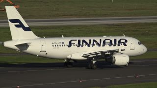 Link to Video | North Rhine-Westphalia, airport, Düsseldorf, Germany, airplane, mode of transport, Düsseldorf Airport, travel, aerodrome, international airport, transport, mobility
