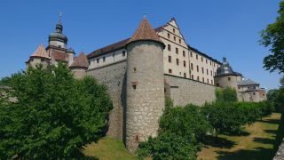 Link to Video | Lower Franconia, Franconia, big city, Germany, Würzburg, Marienberg Fortress, fortress, Bavaria