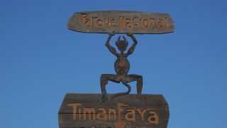 Link to Video | volcanic island, Timanfaya National Park, Lanzarote, Spain, national park, Canary Islands