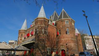 Link to Video | tourist destination, big city, Kingdom of the Netherlands, Netherlands, tourist attraction, Amsterdam