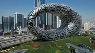 Link to Video | March, metal, JMW, tourist destination, color, calligraphic work, Museum of the Future, landmark, 4K resolution, silver, museum, future, aerial shot, 2023, city, tourist attraction, Dubai, United Arab Emirates, graphic arts
