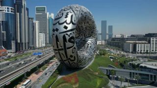 Link to Video | March, metal, JMW, tourist destination, color, calligraphic work, Museum of the Future, landmark, 4K resolution, silver, museum, future, aerial shot, 2023, city, tourist attraction, Dubai, United Arab Emirates, graphic arts