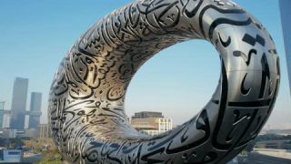 Link to Video | March, metal, JMW, tourist destination, color, calligraphic work, Museum of the Future, landmark, 4K resolution, silver, museum, future, aerial shot, 2023, city, tourist attraction, Dubai, United Arab Emirates, graphic arts