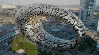 Link to Video | March, metal, JMW, tourist destination, color, calligraphic work, Museum of the Future, landmark, 4K resolution, silver, museum, future, aerial shot, 2023, city, tourist attraction, Dubai, United Arab Emirates, graphic arts