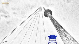 Link to Photo | art gallery, blue, photography, 11ELEVEN.art, JMW, chair, folding chair, Photoart, non-fungible token, art, acrylic sheet, black and white