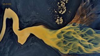 Link to Photo | art gallery, landscape, photography, 11ELEVEN.art, JMW, Photoart, Iceland, aerial shot, non-fungible token, art, acrylic sheet, nature