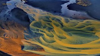 Link to Photo | art gallery, landscape, photography, 11ELEVEN.art, JMW, Photoart, Iceland, aerial shot, non-fungible token, art, acrylic sheet, nature