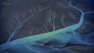 Link to Photo | art gallery, landscape, photography, 11ELEVEN.art, JMW, Photoart, Iceland, aerial shot, non-fungible token, art, acrylic sheet, nature