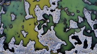 Link to Photo | art gallery, landscape, photography, 11ELEVEN.art, JMW, Photoart, Iceland, aerial shot, non-fungible token, art, acrylic sheet, nature