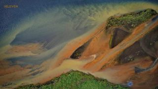 Link to Photo | art gallery, landscape, photography, 11ELEVEN.art, JMW, Photoart, Iceland, aerial shot, non-fungible token, art, acrylic sheet, nature