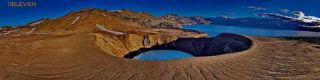 Link to Photo | art gallery, photography, 11ELEVEN.art, JMW, panoramic painting, Photoart, Iceland, non-fungible token, art, acrylic sheet