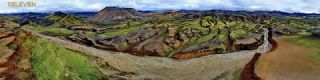 Link to Photo | art gallery, photography, 11ELEVEN.art, JMW, panoramic painting, Photoart, Iceland, non-fungible token, art, acrylic sheet