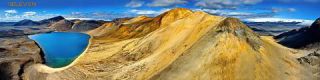 Link to Photo | art gallery, photography, 11ELEVEN.art, JMW, panoramic painting, Photoart, Iceland, non-fungible token, art, acrylic sheet
