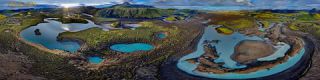 Link to Photo | art gallery, photography, 11ELEVEN.art, JMW, panoramic painting, Photoart, Iceland, non-fungible token, art, acrylic sheet