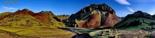 Link to Photo | art gallery, photography, 11ELEVEN.art, JMW, panoramic painting, Photoart, Iceland, non-fungible token, art, acrylic sheet