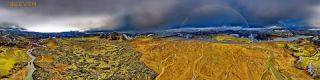 Link to Photo | art gallery, photography, 11ELEVEN.art, JMW, panoramic painting, Photoart, Iceland, non-fungible token, art, acrylic sheet