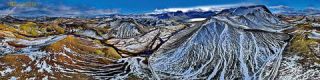 Link to Photo | art gallery, photography, 11ELEVEN.art, JMW, panoramic painting, Photoart, Iceland, non-fungible token, art, acrylic sheet