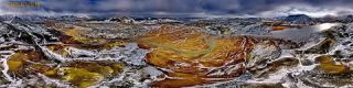Link to Photo | art gallery, photography, 11ELEVEN.art, JMW, panoramic painting, Photoart, Iceland, non-fungible token, art, acrylic sheet