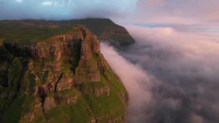 Link to Video | landscape, volcanic island, tourist destination, August, summer, color, Northern Europe, North Atlantic Ocean, Faroe Islands, aerial shot, 2021, nature