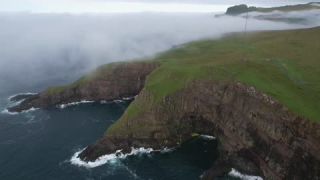 Link to Video | landscape, volcanic island, tourist destination, August, summer, color, Northern Europe, North Atlantic Ocean, Faroe Islands, aerial shot, 2021, nature