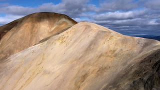 Link zum Video | Landschaft, JMW, Tourismusziel, Island, Farbe, 4K, Nordeuropa, Luftaufnahme, Natur