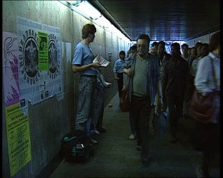 Link to Video | Saxony, big city, German Democratic Republic, 1990, Leipzig, color, standard-definition television, 90s, 1990s, Betacam SP, eastern Germany