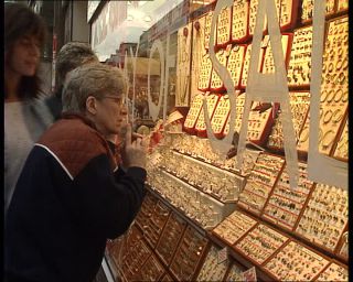 Link to Video | United Kingdom, England, Europe, London