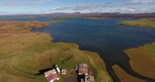 Link to Video | landscape, Iceland, Scandinavia, color, Europe, aerial shot, nature