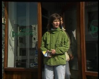 Link to Video | 2018