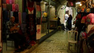 Link to Video | color, 4K resolution, 2016, Near East, Jordan