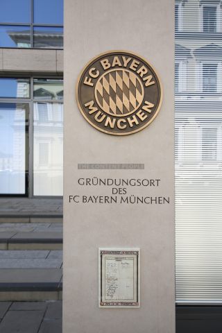 Link to Photo | photography, Munich, FC Bayern, association football, Bavaria