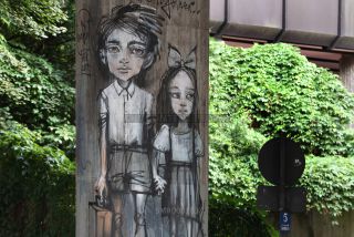 Link to Photo | photography, photograph, color photography, Munich, graffiti, Germany, global city, mural, art, digital color photograph, Bavaria
