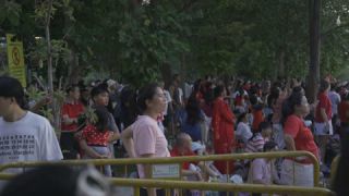 Link to Video