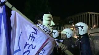 Link to Video | demonstration, protest, Agence France-Presse, rally