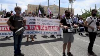 Link to Video | demonstration, February 21, protest, Agence France-Presse, rally