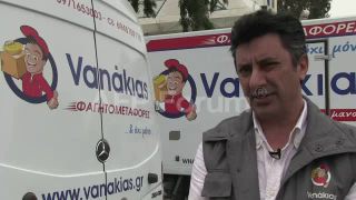 Link to Video | March 10, Agence France-Presse