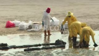 Link to Video | March 14, Agence France-Presse