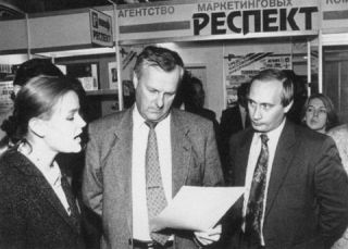 Link to Photo | Soviet Union, Russia, black-and-white photography, Vladimir Putin, black and white