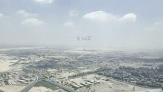 Link to Video | flight, color, amateur film, aerial shot, 2024