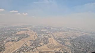 Link to Video | flight, color, amateur film, aerial shot, 2024