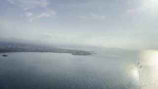 Link to Video | flight, color, amateur film, aerial shot, 2024