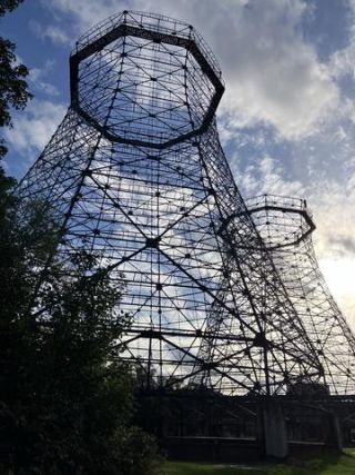 Link to Photo | September, photograph, Ruhr, industrial heritage site, Germany, Essen, amateur photography, color, mining, 2024, Stadtbezirk VI (Essen), tourist attraction, day, mining region, UNESCO World Heritage Site, coal mine