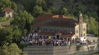 Link to Video