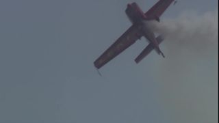 Link to Video